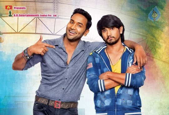 eedo rakam,aado rakam,multi starrer movies,multi heroes,raj tarun,manchu vishnu,g nageswara reddy  మల్టీ స్టారర్ కాదు మల్టీ హీరోలు మాత్రమే!